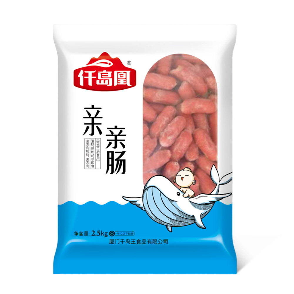 親親腸 | 2.5kg