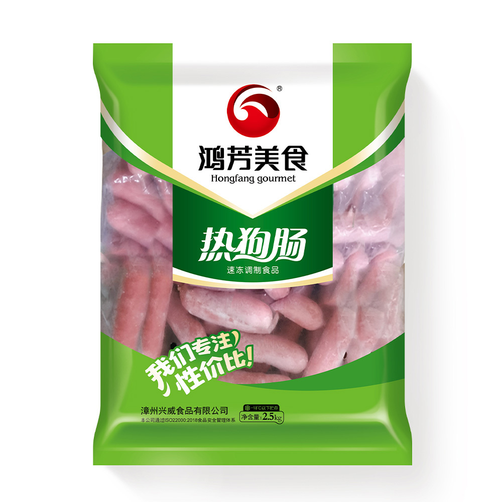 熱狗腸 | 2.5kg