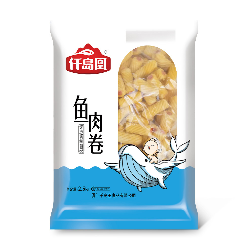魚肉卷 | 2.5kg