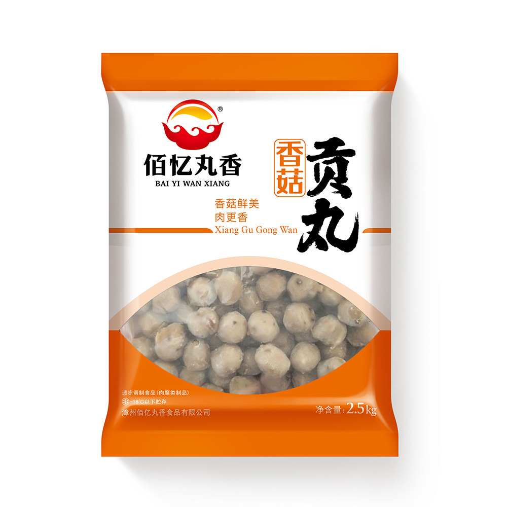 香菇貢丸 | 2.5kg