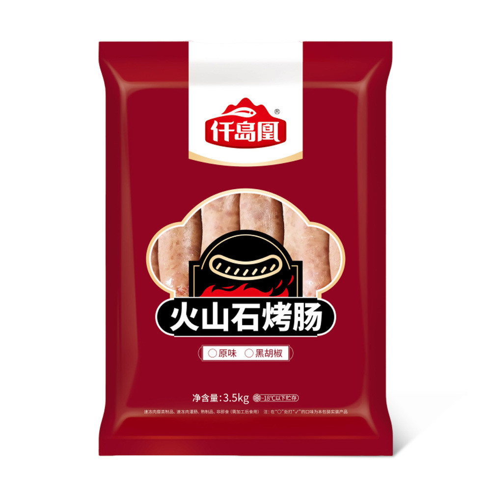 火山石烤腸 | 3.5kg