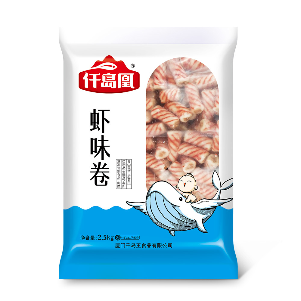 蝦味卷 | 2.5kg