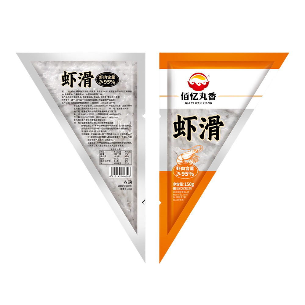 蝦滑 | 150g