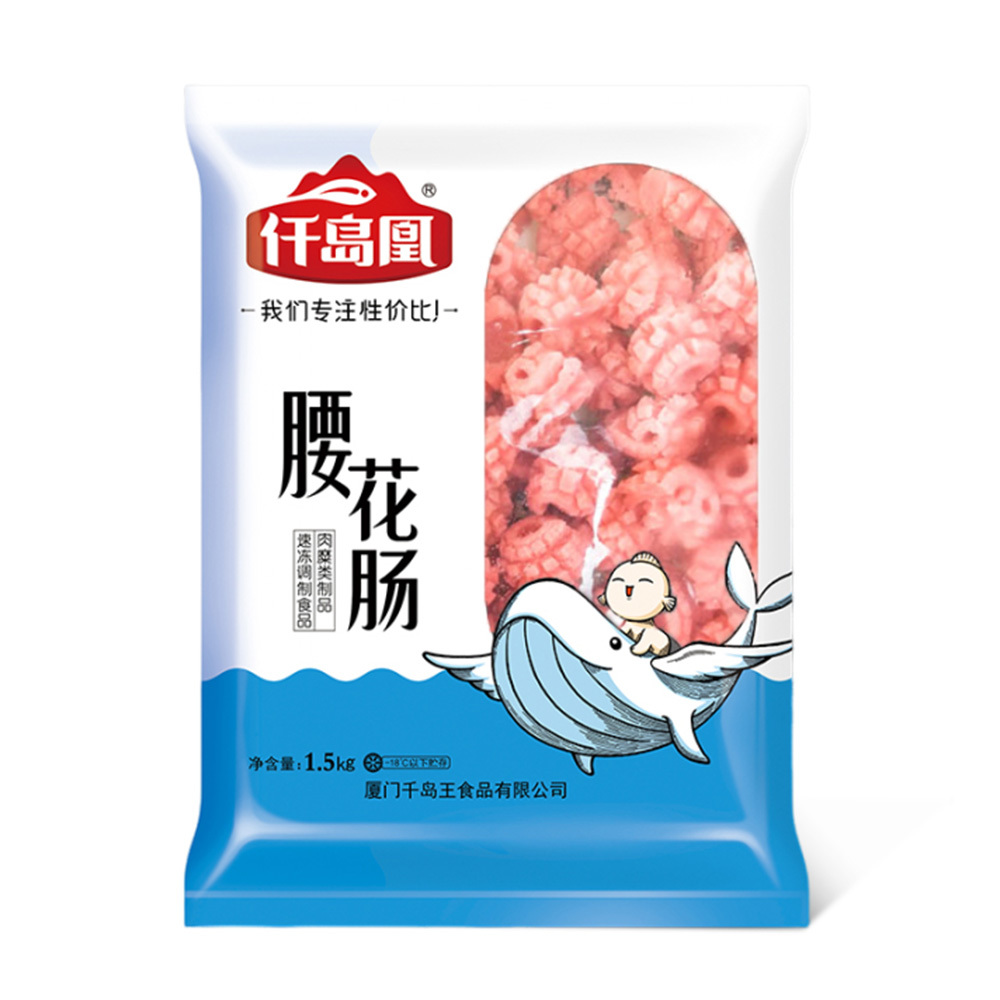 腰花腸 | 1.5kg