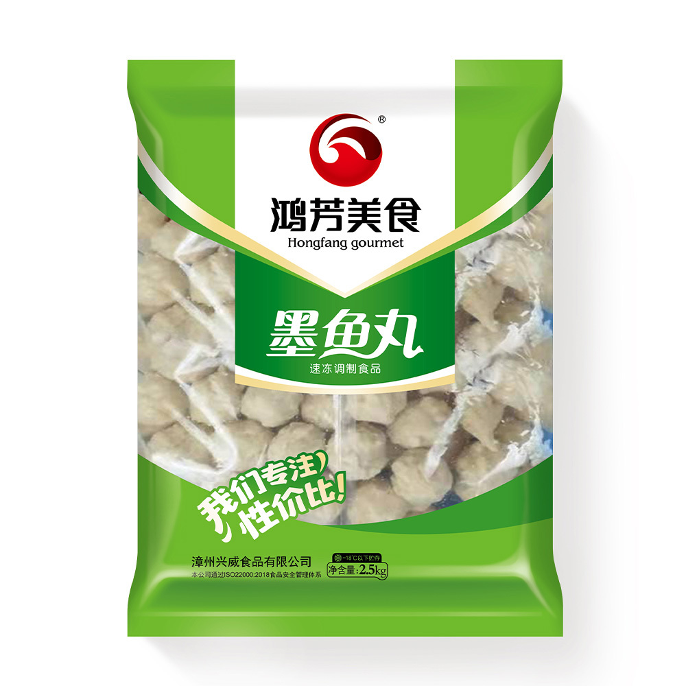墨魚丸 | 2.5kg