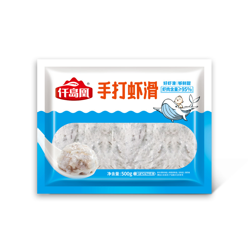 手打蝦滑 | 500g