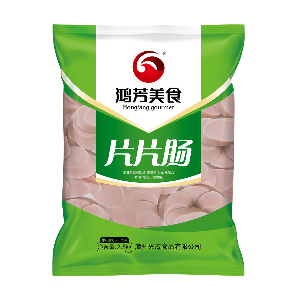片片腸 | 2.5kg